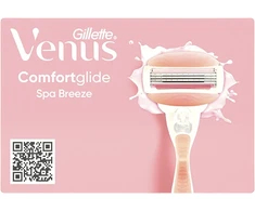 Gillette ComfortGlide Spa Breeze Replacement Heads 10 pcs