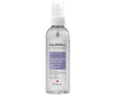 Goldwell Stylesign Smooth Weightless Shine-Oil, 100 ml