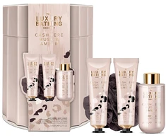 Grace Cole Gift set in a tin box Cashmere, Musk &amp; Amber 4 pcs
