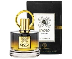 Grandeur Kyoto Selective EDP parfumuotas vanduo unisex, 100 ml