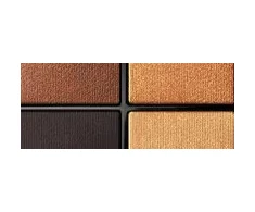 Guerlain Guer Ojos Ombres X4 Shad
