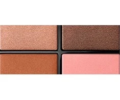 Guerlain Guer Ojos Ombres X4 Shad
