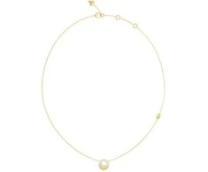 Papuošalai Guess karoliai JUBN06245JWYGT/U