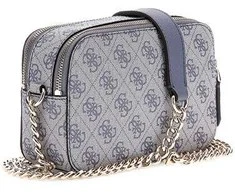 Guess Dámská crossbody kabelka HWBG9672140-SLG