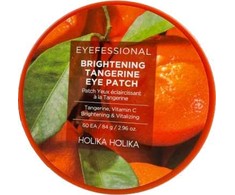 Holika Eyefessional Brightening Tangerine Eye Patch hidrogeliniai akių pleistrai su mandarinų ekstraktu 60vnt.