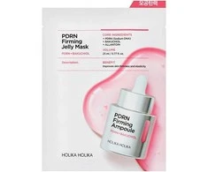 Holika PDRN Jirming želė kaukė Stangrinanti veido kaukė 1 vnt.