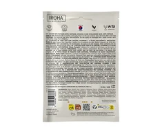 „Iroha Nature“ kofeino paakių pleistrai, 8 ml