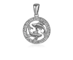 JVD Sidabrinis fish pendant SVLP0713XH200RY