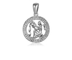 JVD Sidabrinis pendant Aquarius SVLP0713XH200VO