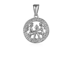 JVD Sidabrinis pendant Gemini SVLP0713XH200BL