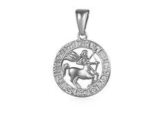 JVD Sidabrinis pendant Sagittarius SVLP0713XH200ST