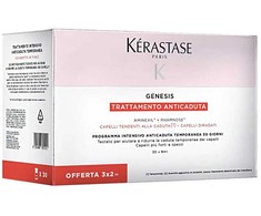 Kerastase Anti-Chute Cure
