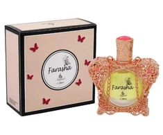 Khadlaj Farasha CPO aliejiniai kvepalai moterims, 28 ml