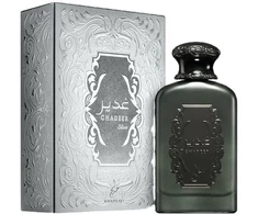 Khadlaj Ghadeer Sidabrinis EDP parfumuotas vanduo unisex, 100 ml