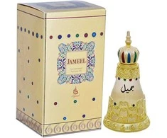 Khadlaj Jameel CPO aliejiniai kvepalai moterims, 25 ml