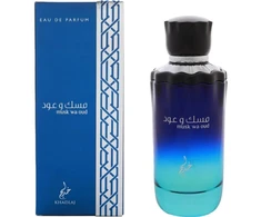 Khadlaj Musk Wa Oud EDP parfumuotas vanduo unisex, 100 ml