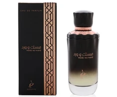 Khadlaj Musk Wa Ward - EDP