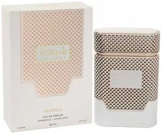 Khadlaj Shiyaaka Baltas EDP parfumuotas vanduo moterims, 100 ml