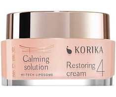 Korika Raminamasis tirpalas „Hi-Tech Liposome“ (atkuriamasis kremas) 50 ml