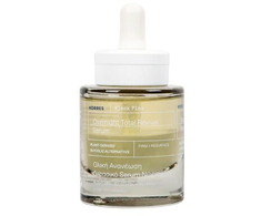 Korres Stangrinamasis naktinis serumas "Juodas Pine" (Overnight Total Revival Serum) 30 ml