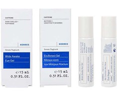 KORRES GREEK YOGHURT WIDE AWAKE paakių želė, 15 ml