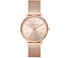 Laikrodis Michael Kors Pyper MK4340, spalva: aukso (komplekte be dėžutės)