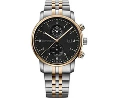 Laikrodis WENGER URBAN CLASSIC CHRONO 01.1743.129