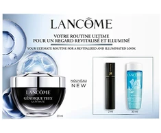 Lancome ADVANCED GÉNIFIQUE YEUX CASE 3 pcs