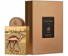 Lattafa Pride Art Of Nature I EDP parfumuotas vanduo unisex, 100 ml