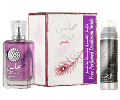 Lattafa Mahasin Crystal Violet EDP parfumuotas vanduo moterims, 100 ml