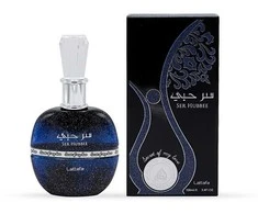 Kvepalai moterims  Lattafa Ser Hubbee EDP, 100 ml