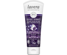 Lavera (2 in 1 Hand Kreminis and Mask), 75 ml