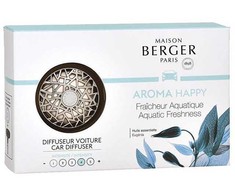 Maison Berger Paris "Aroma Happy" chromuoto automobilio difuzoriaus dovanų rinkinys + vandens gaivumo užpildas