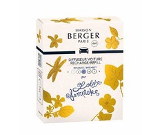 Maison Berger Paris Car refill for car diffuser Lolita Lempicka (Car Diffuser Recharge/Refill) 2 pcs