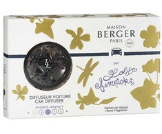 Maison Berger Paris Gift set of car diffuser Gun metal + refill Lolita Lempicka