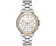 Laikrodis Michael Kors Maren MK7495