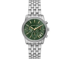 Laikrodis Michael Kors Mini Bryant MK7583