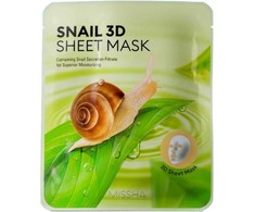Missha Drėkinamoji veido kaukė su sraigių ekstraktu Snail 3D (Sheet Mask) 23 g