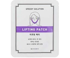 Missha Speedy Solution Lifting Patch (Lifting Patch) 1 vnt.