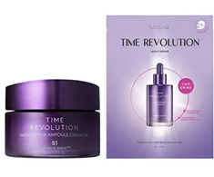 „Missha Time Revolution Night Repair“ kreminės ir kaukės dviejų dalių dovanų rinkinys