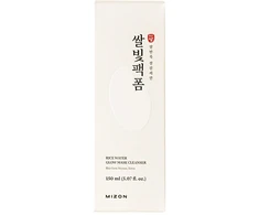 Mizon 2in1 Rice Vanduo Glow Mask Valiklis 150 ml