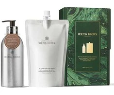 Molton Brown kūno priežiūros papildymo vonios priežiūros dovanų rinkinys