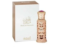 Al Haramain Musk Al Haramain Aliejiniai Kvepalai UNISEX (Vyrams ir Moterims) - 12ml