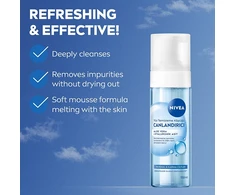Nivea Valomosios putos normaliai ir mišriai odai 150 ml