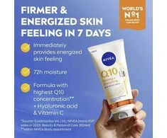 Nivea Q10 Stangrinanti ir Energizuojanti veido kaukė, 200 ml