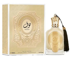 Paris Corner Nouf EDP parfumuotas vanduo unisex, 100 ml