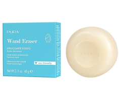 Pupa Milano Pupa Wand Eraser Solid Make-Up Remover, 60 g