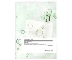 Pyunkang Yul - Calming Mask Pack