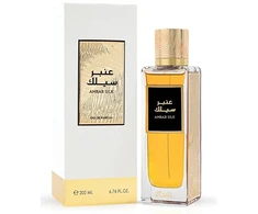 Rasasi Ambar Silk EDP parfumuotas vanduo unisex, 200 ml