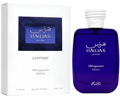 Rasasi Hawas Sapphire - EDP